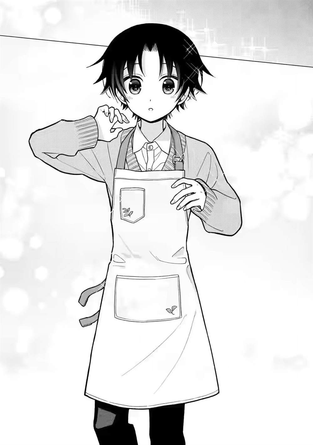 第5.5话