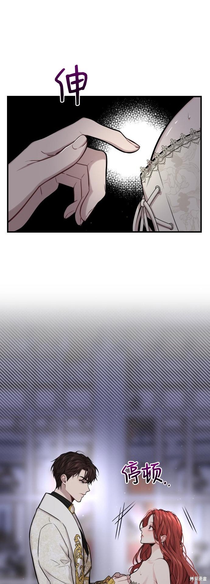 第61话