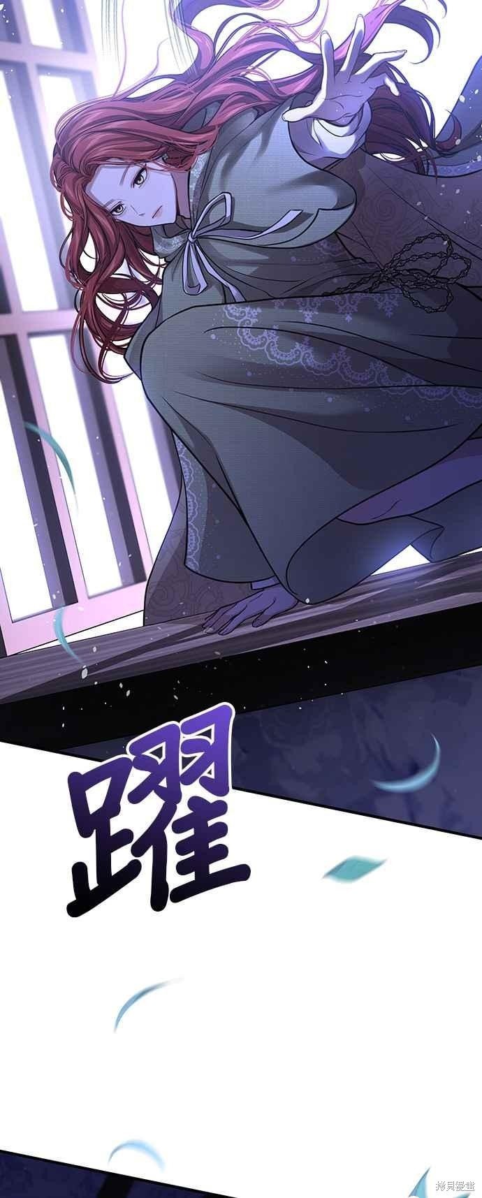 第77话