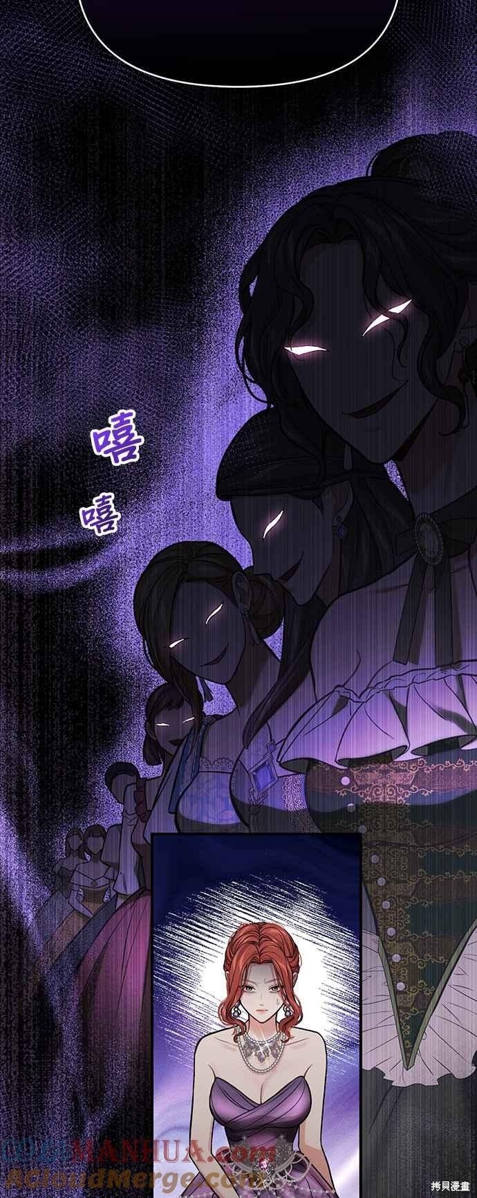 第78话