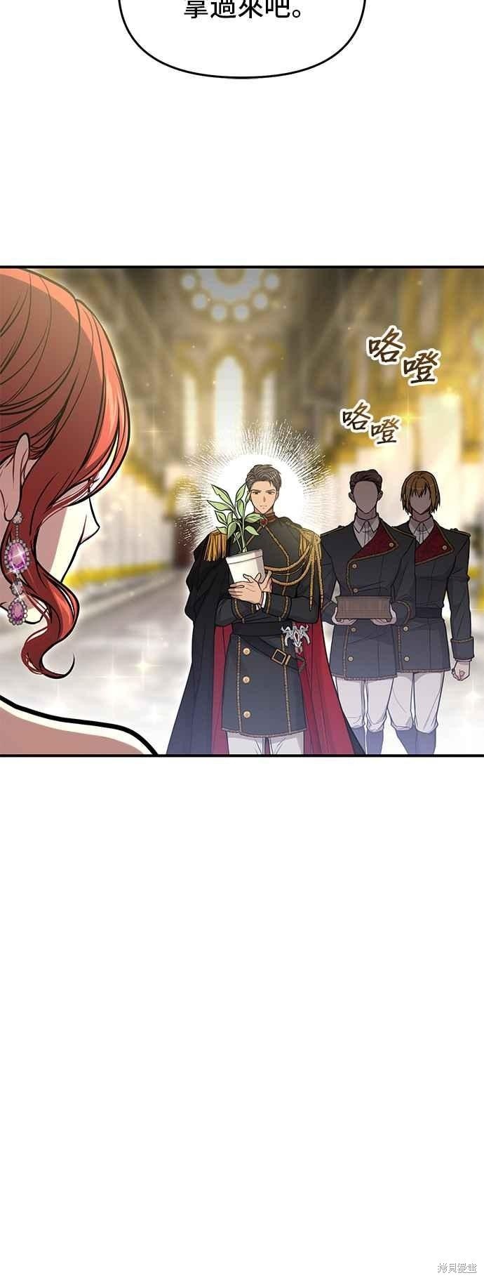 第78话