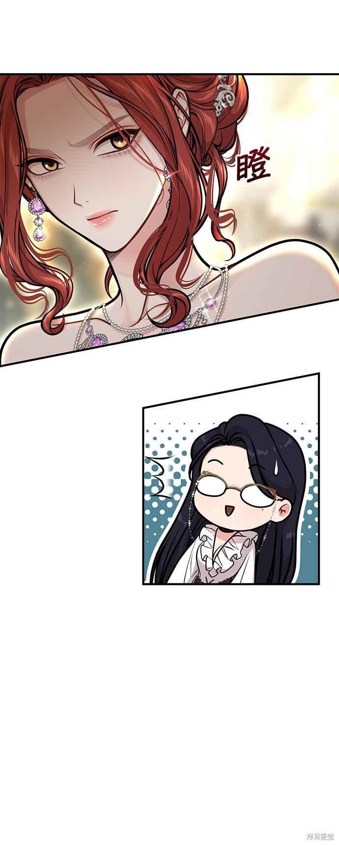 第79话