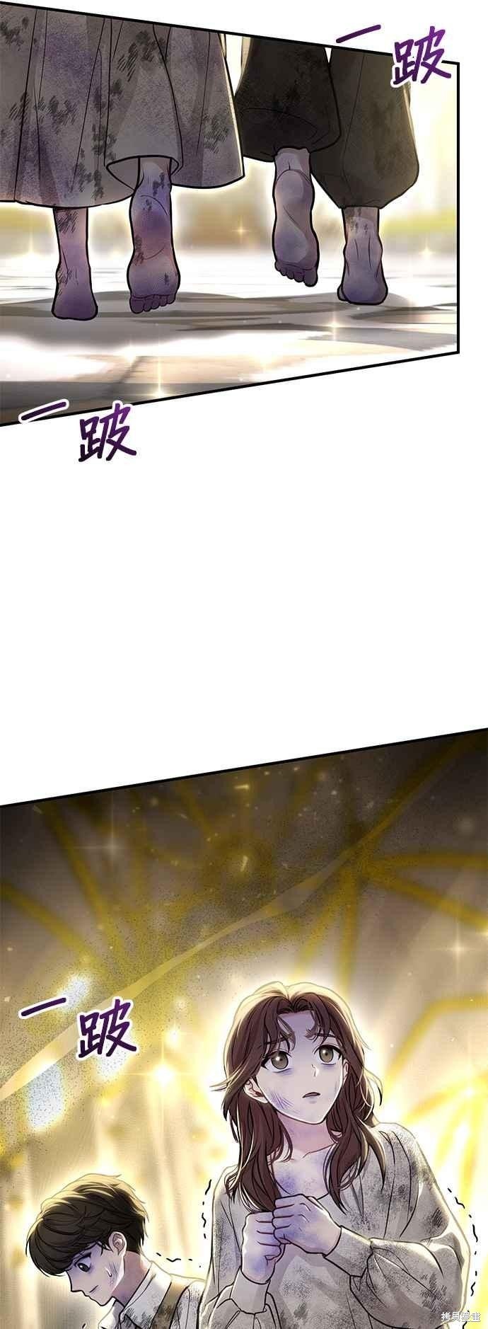 第79话