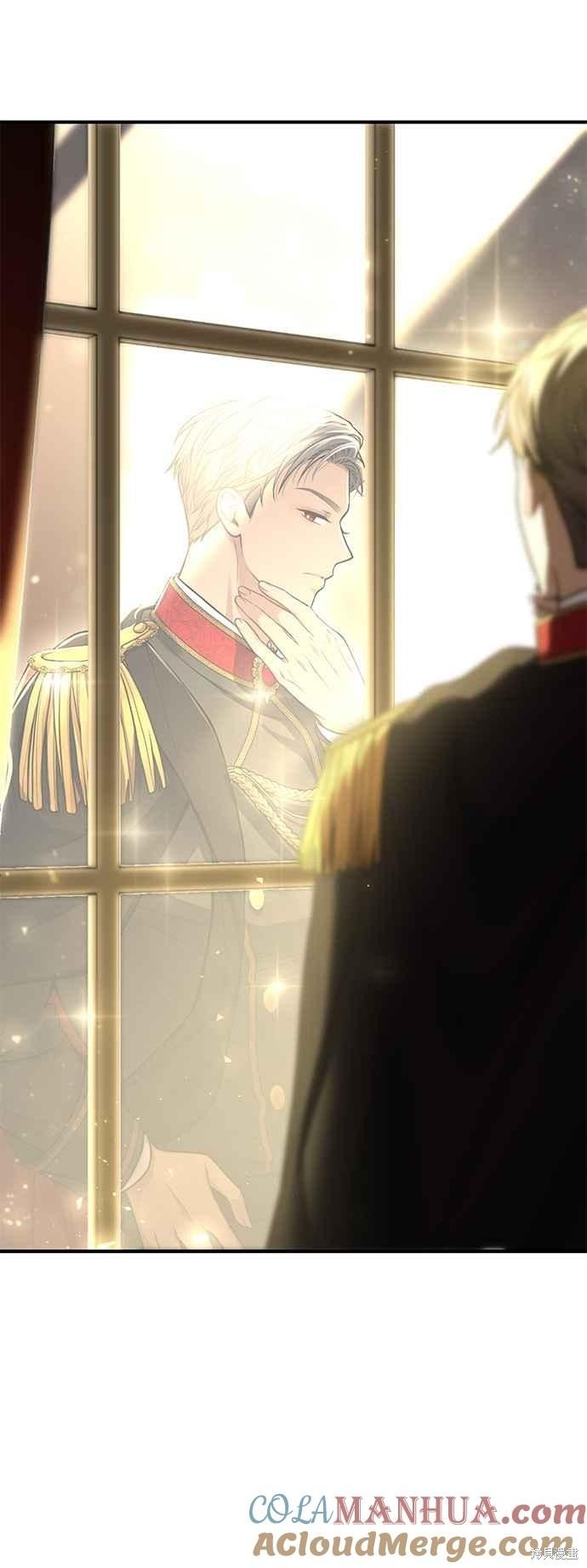 第81话