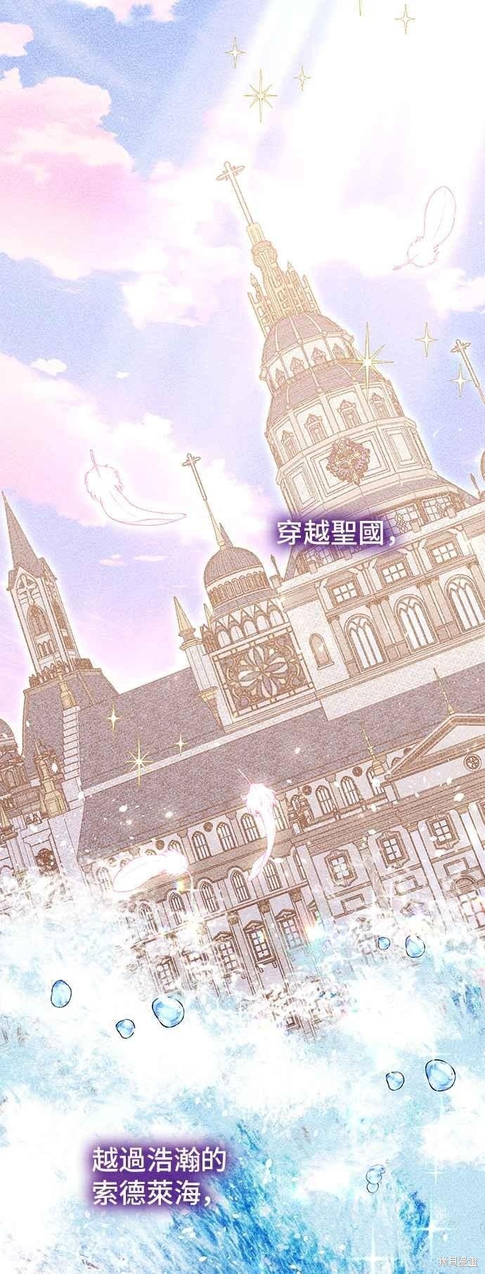 第88话