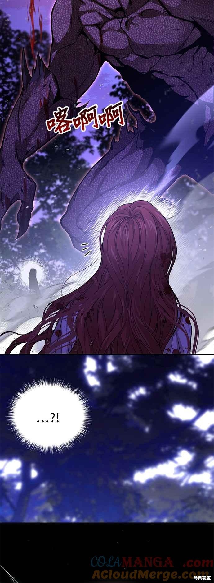 第91话