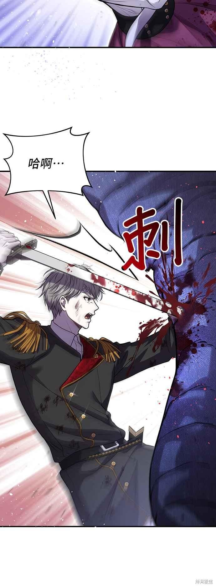 第91话