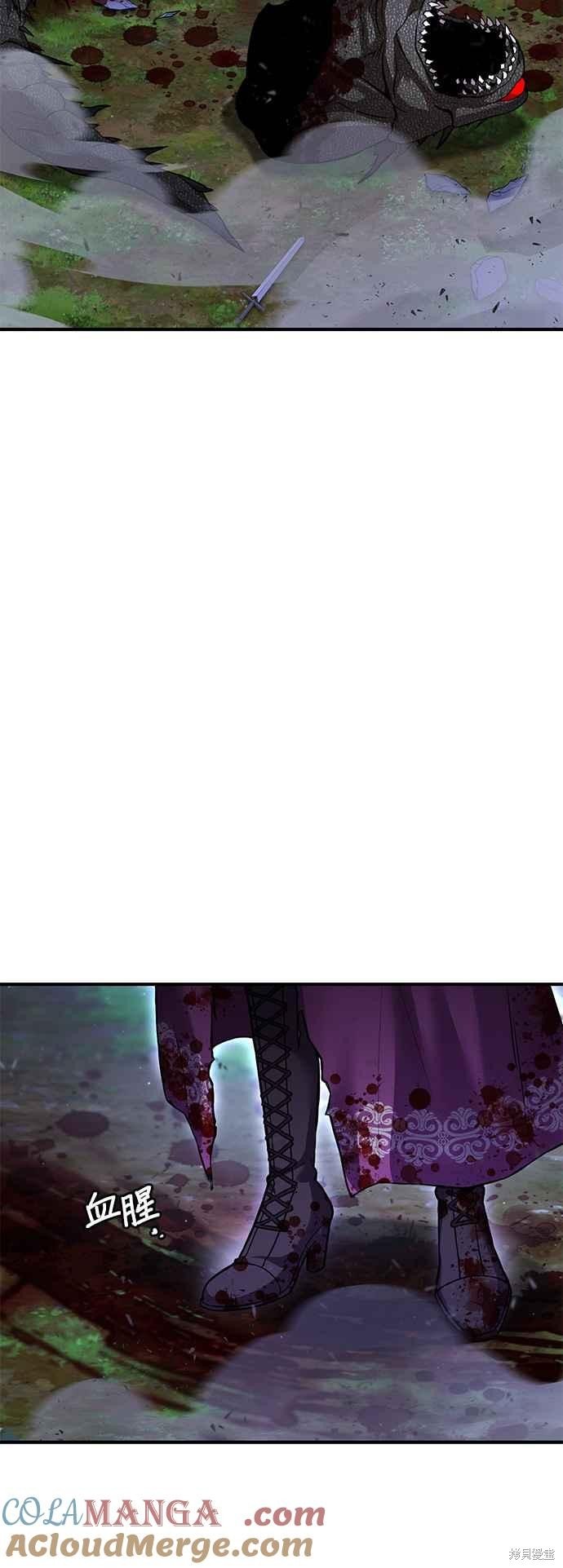第91话