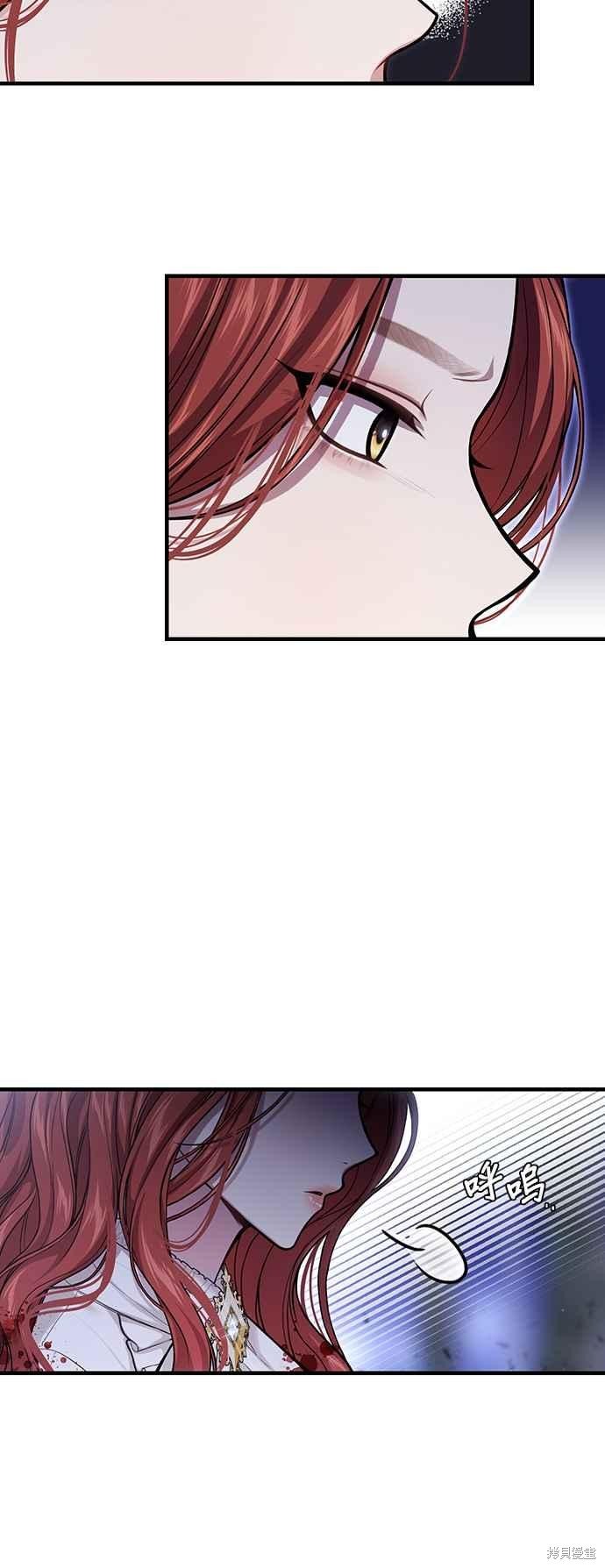 第92话