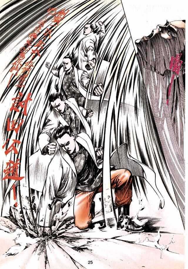 第1卷