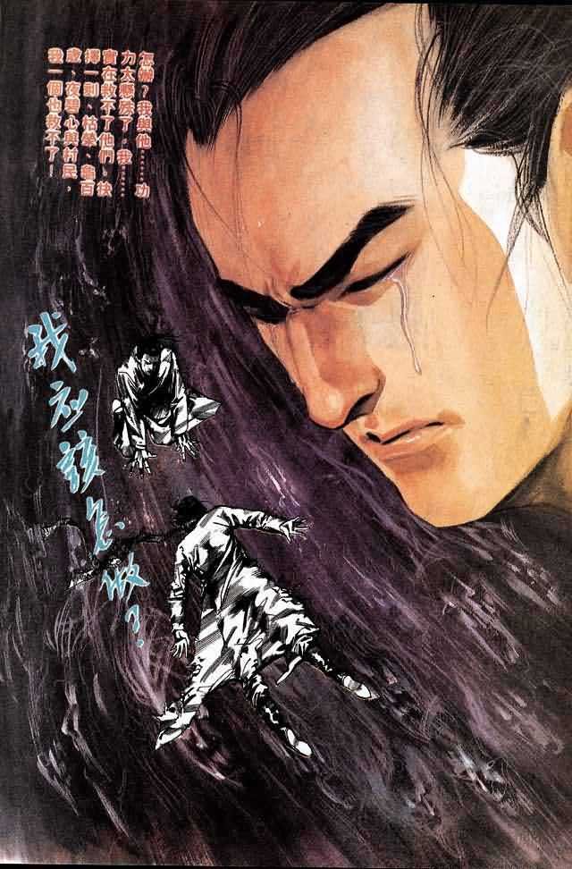 第4卷