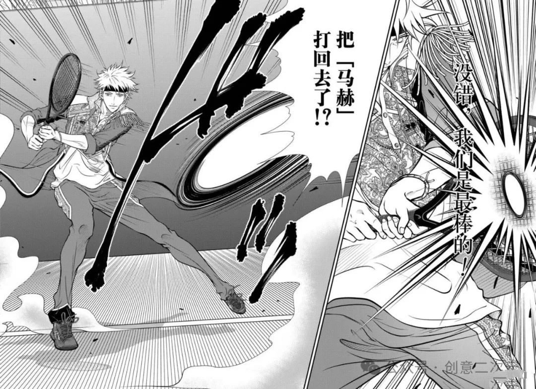 第428话