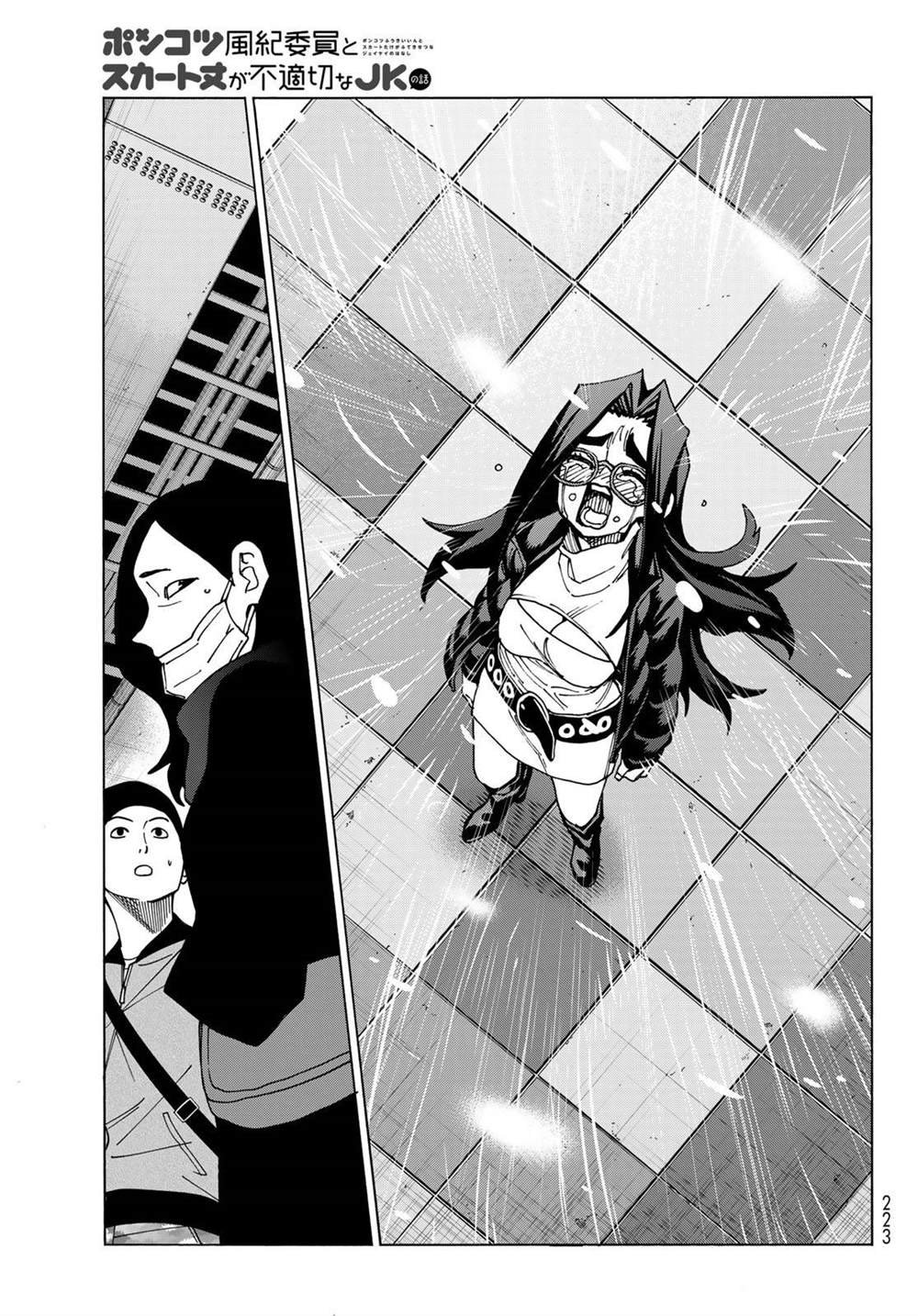 第55话