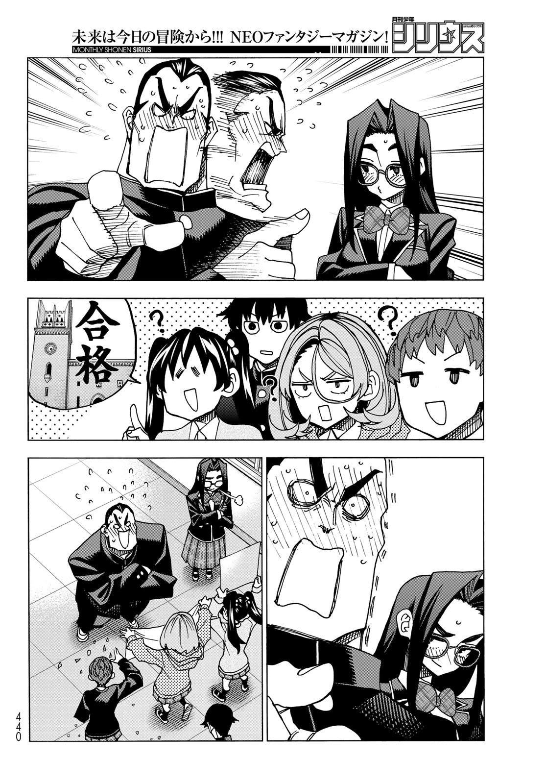 第56话