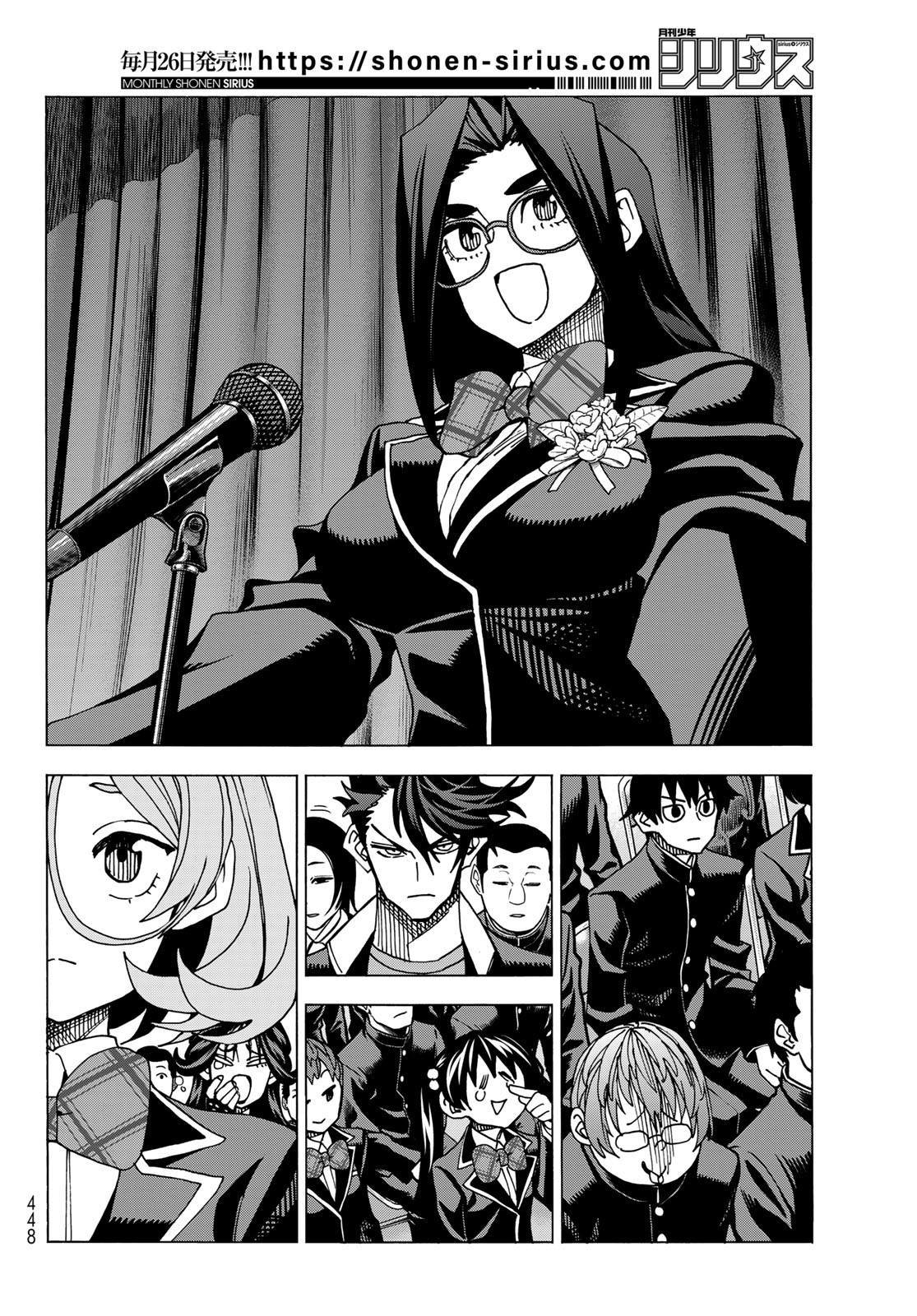 第56话