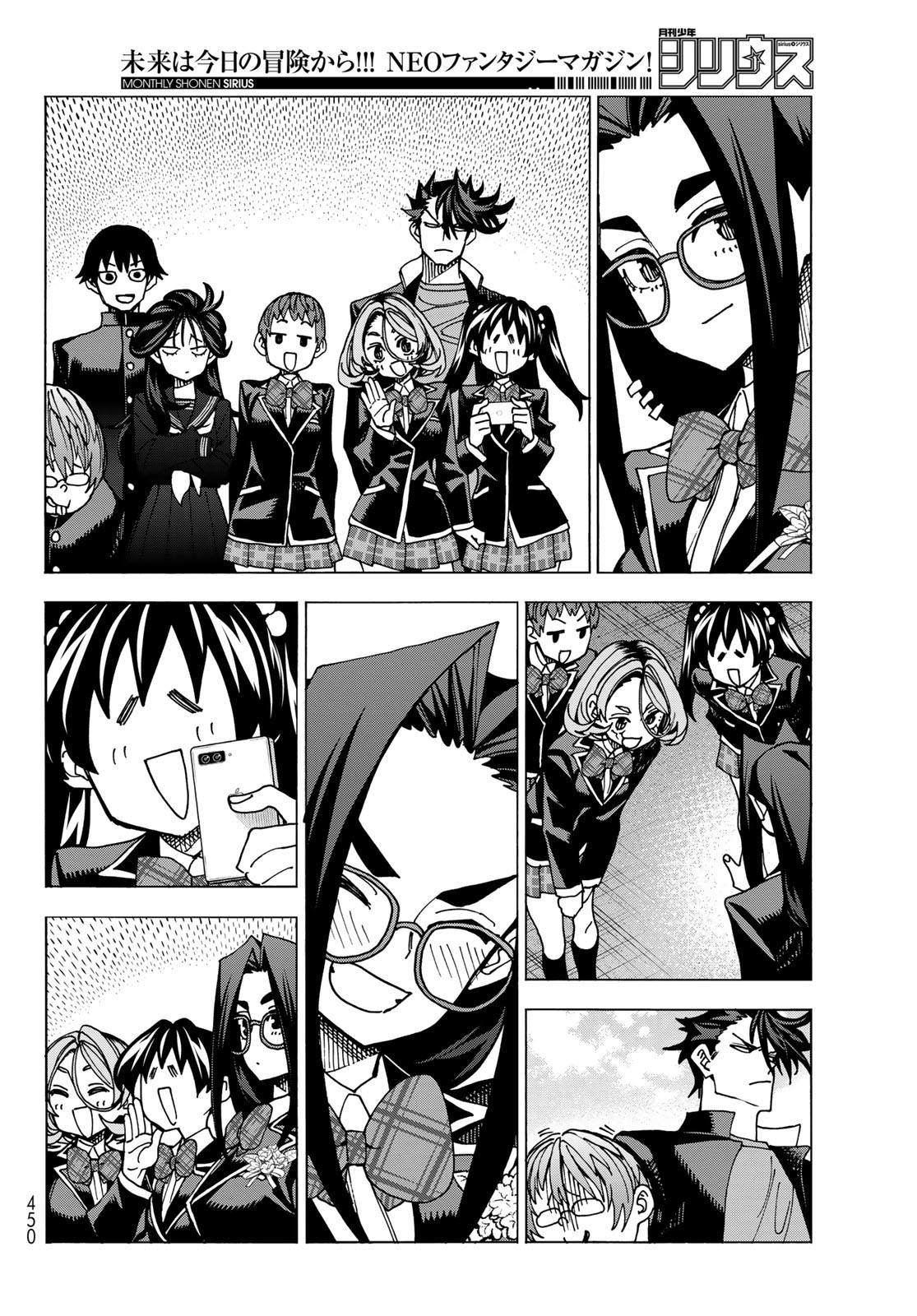 第56话