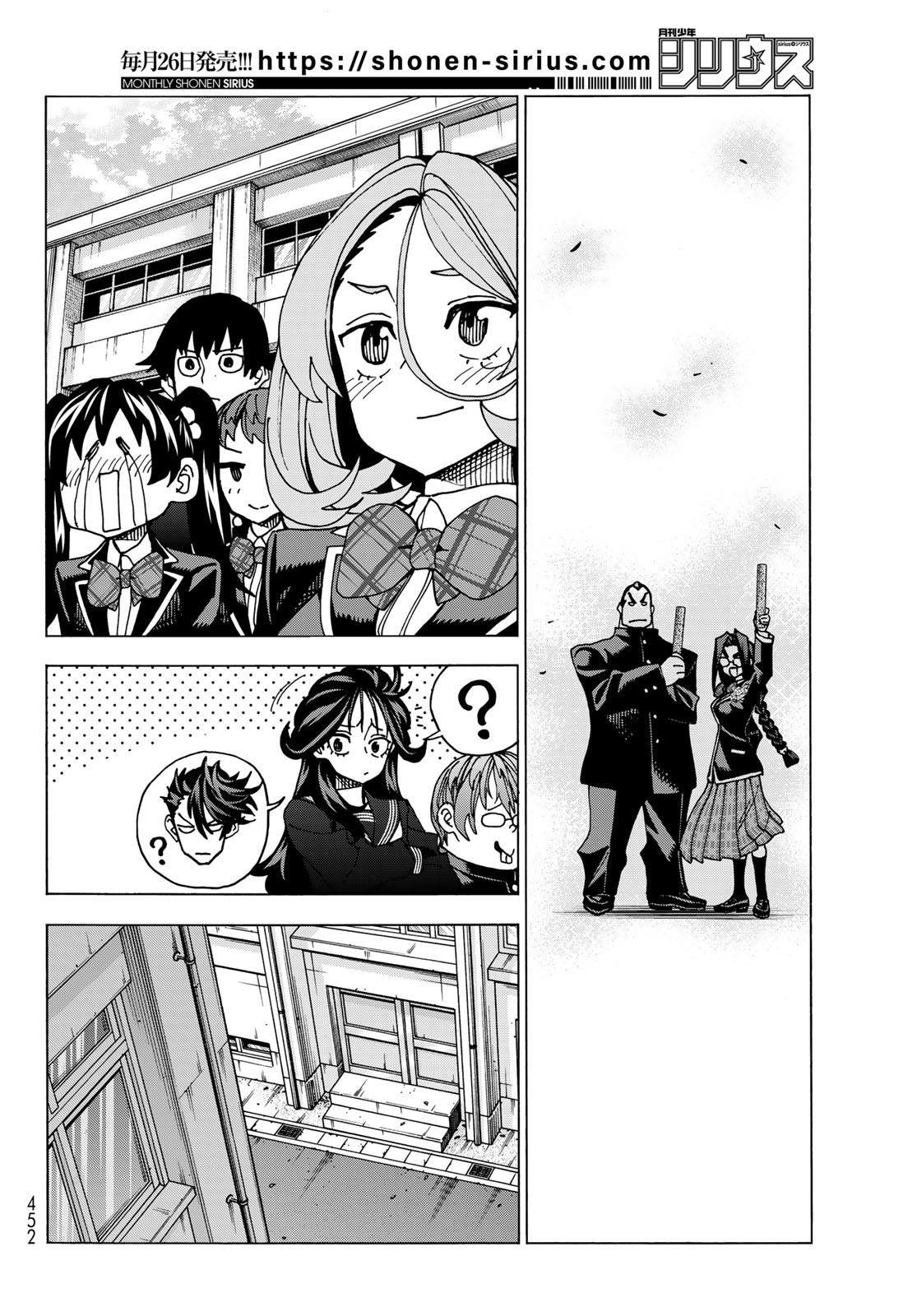 第56话