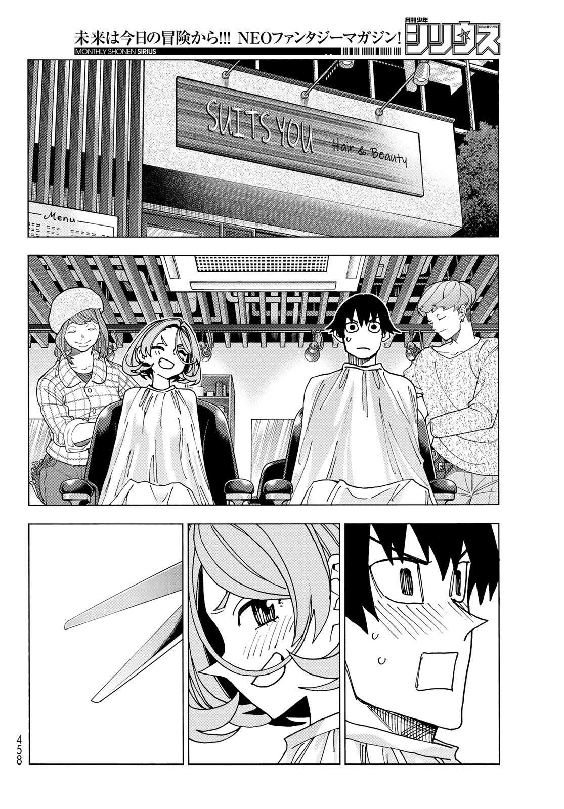 第56话