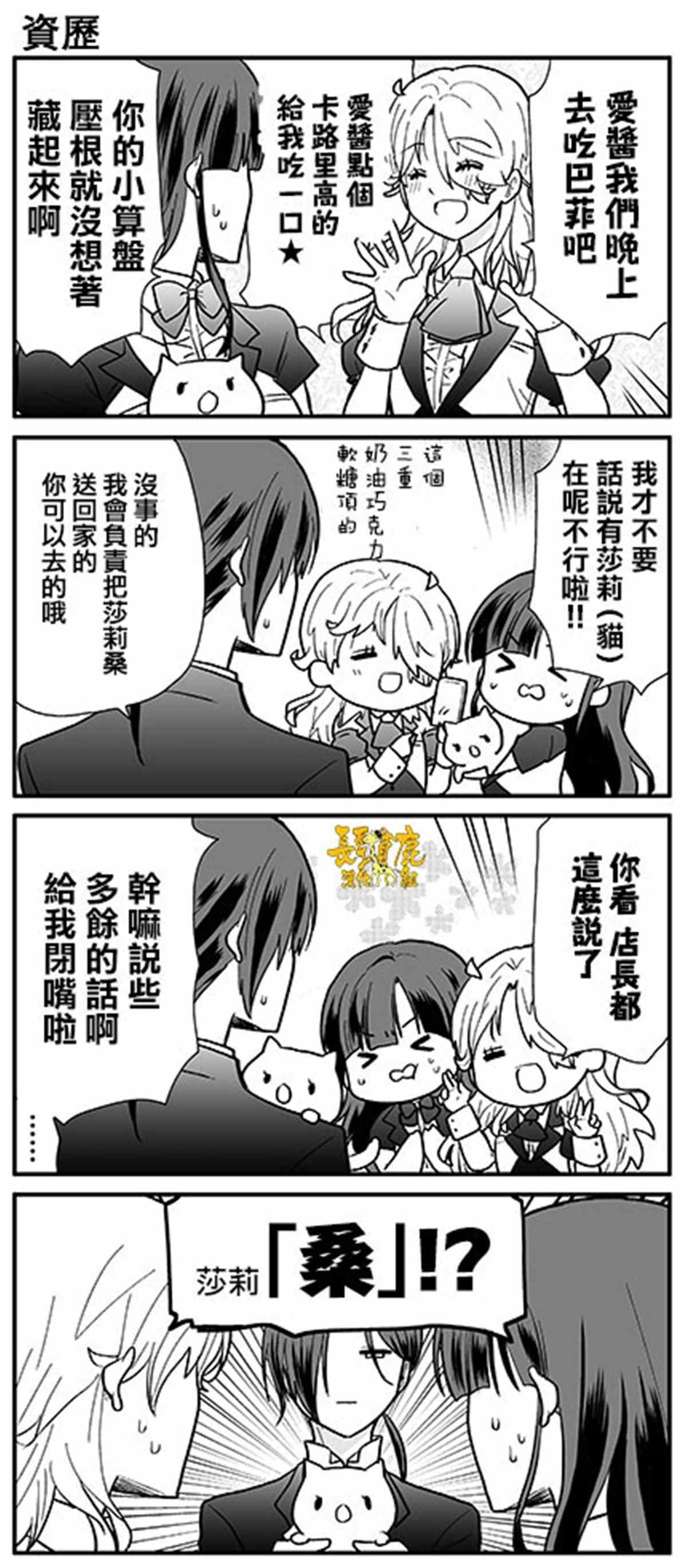 第1卷加笔