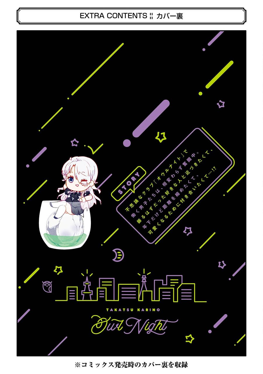 第3卷加笔