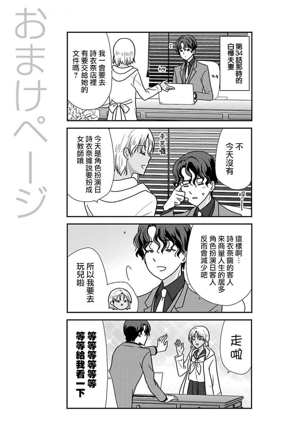 第5卷加笔