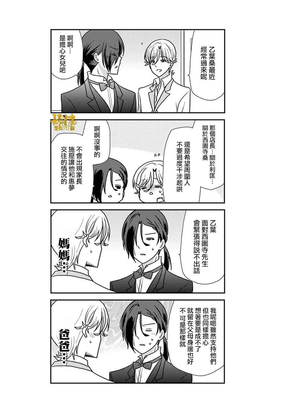 第5卷加笔
