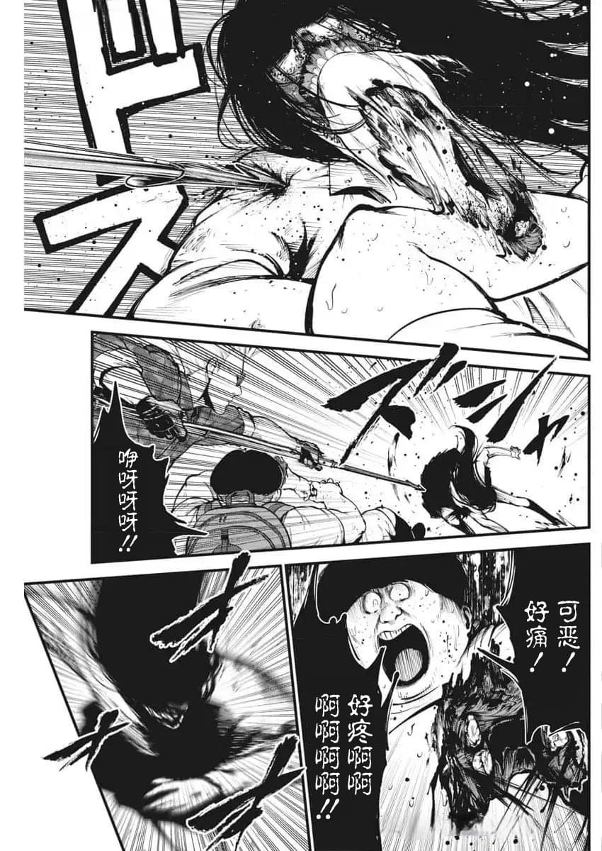第18话