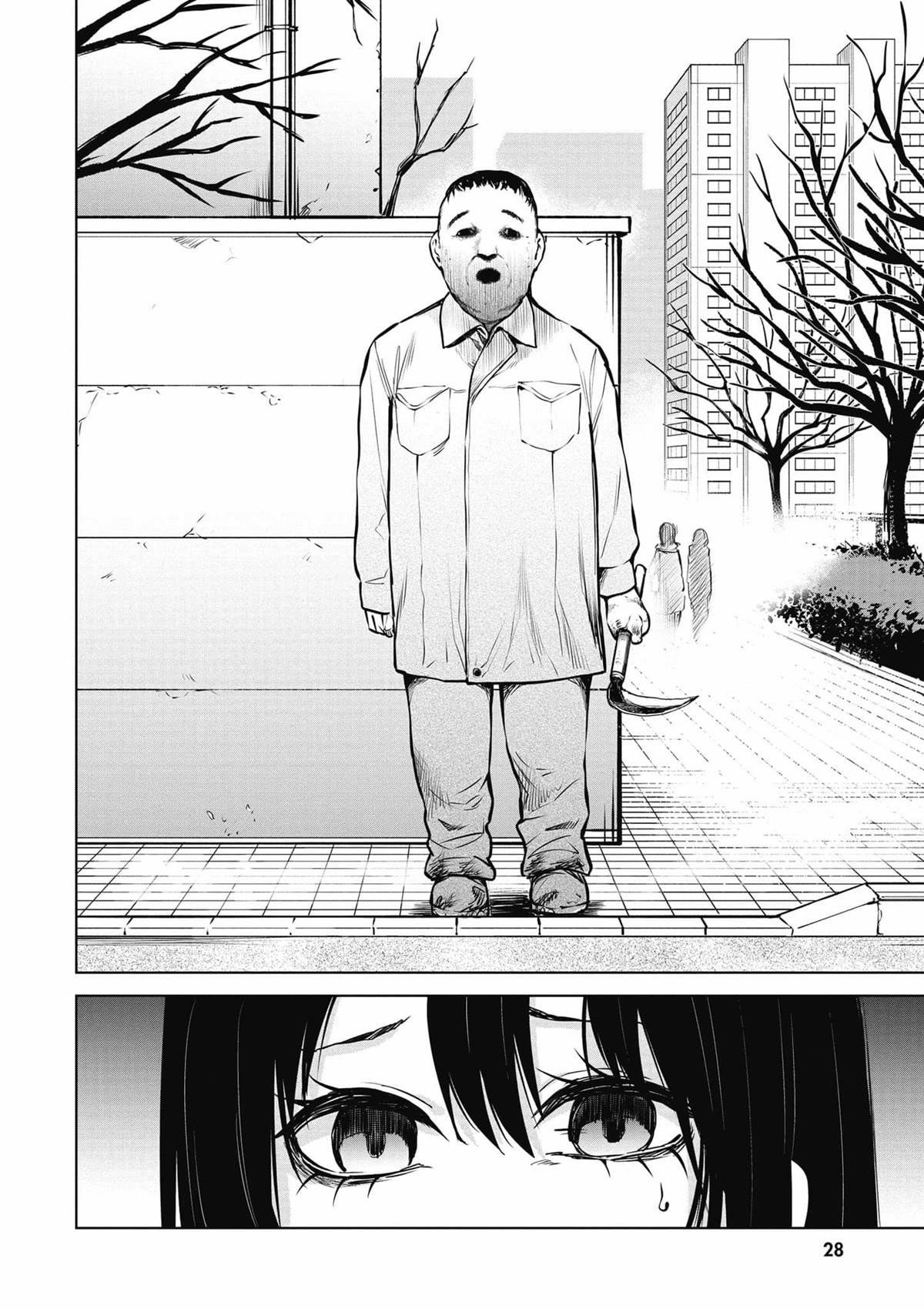 第8卷