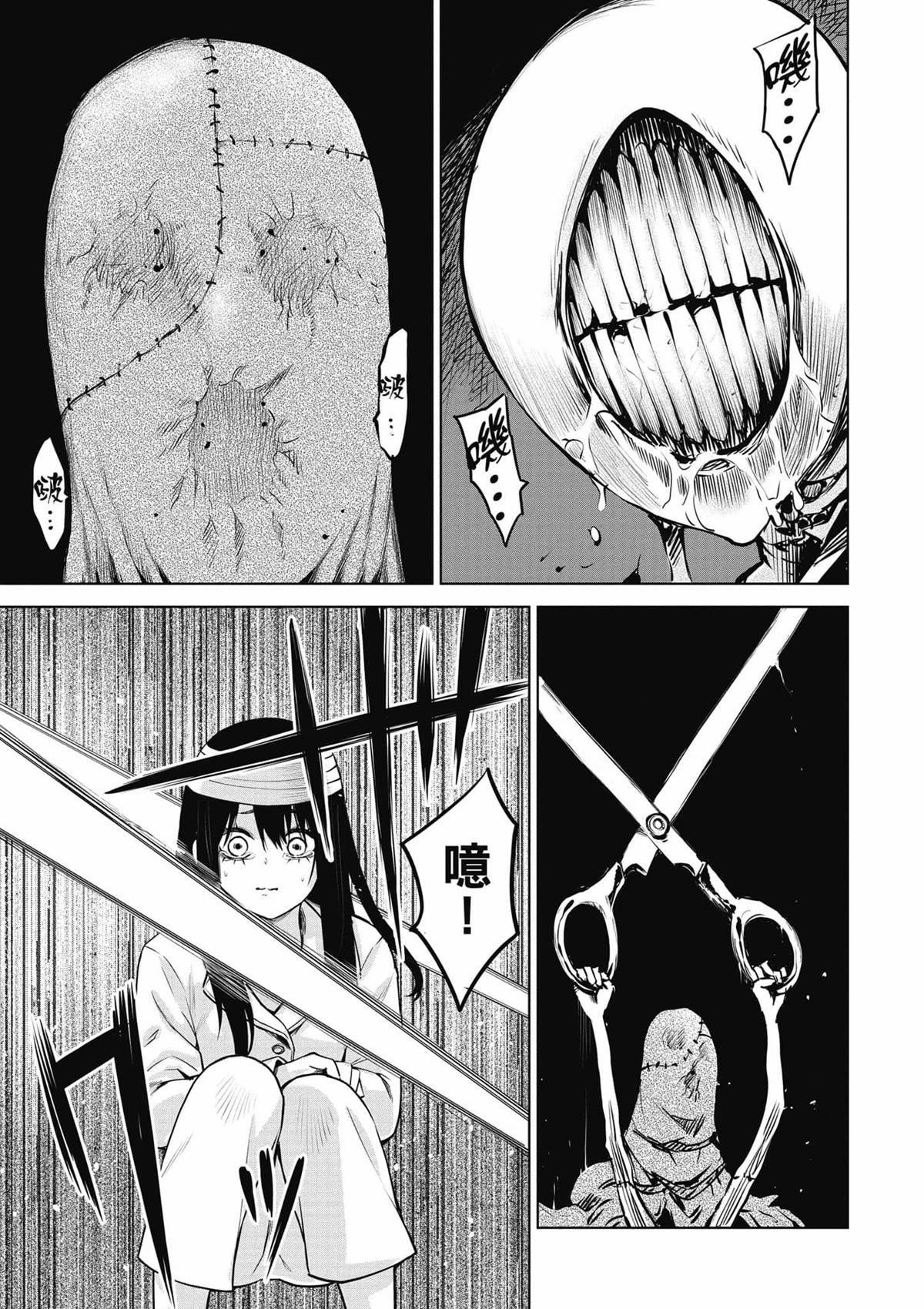 第8卷