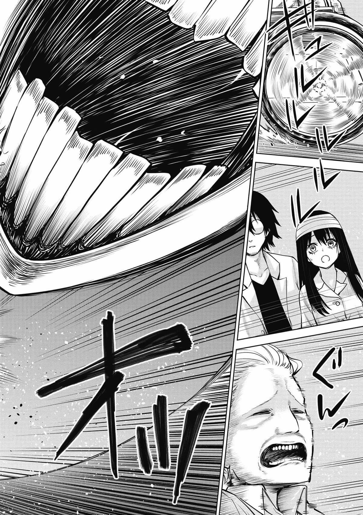 第8卷