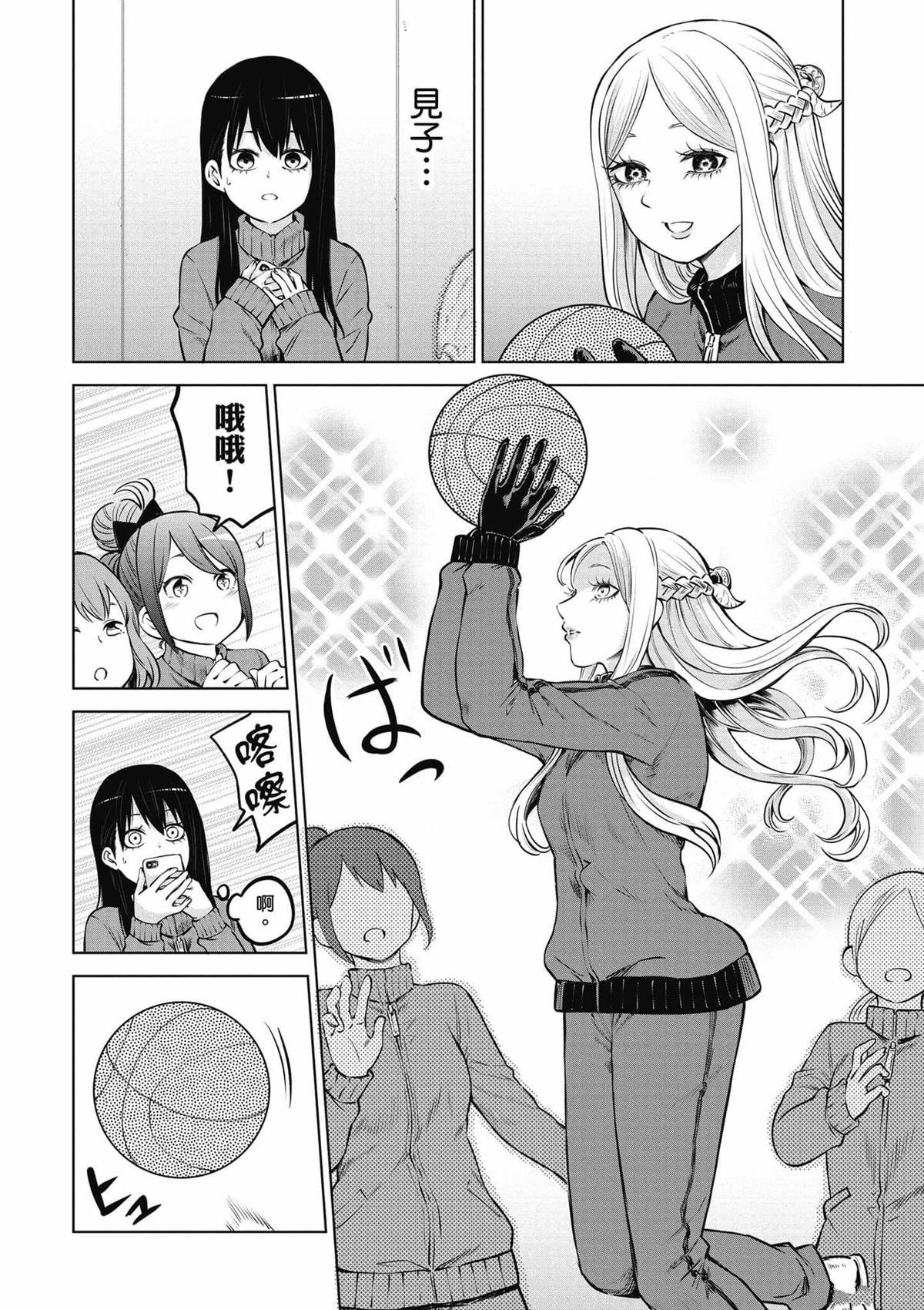 第9卷