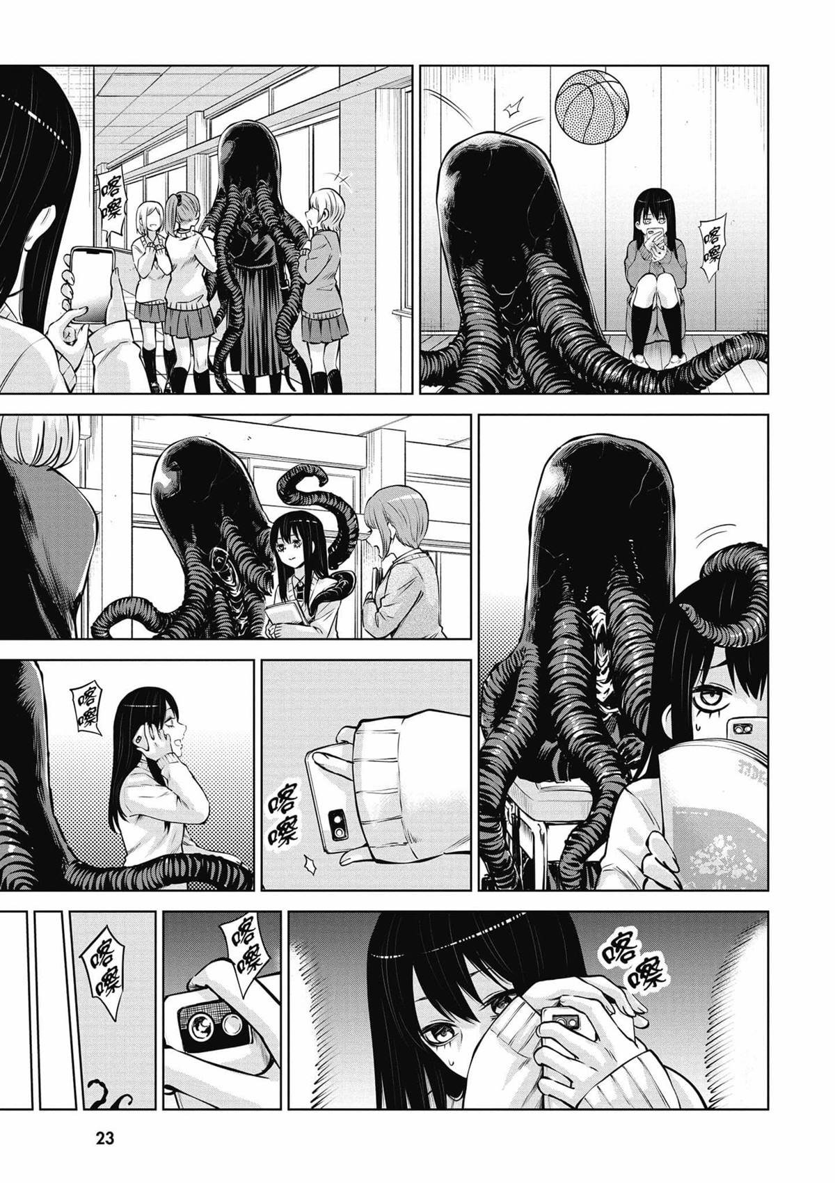 第9卷