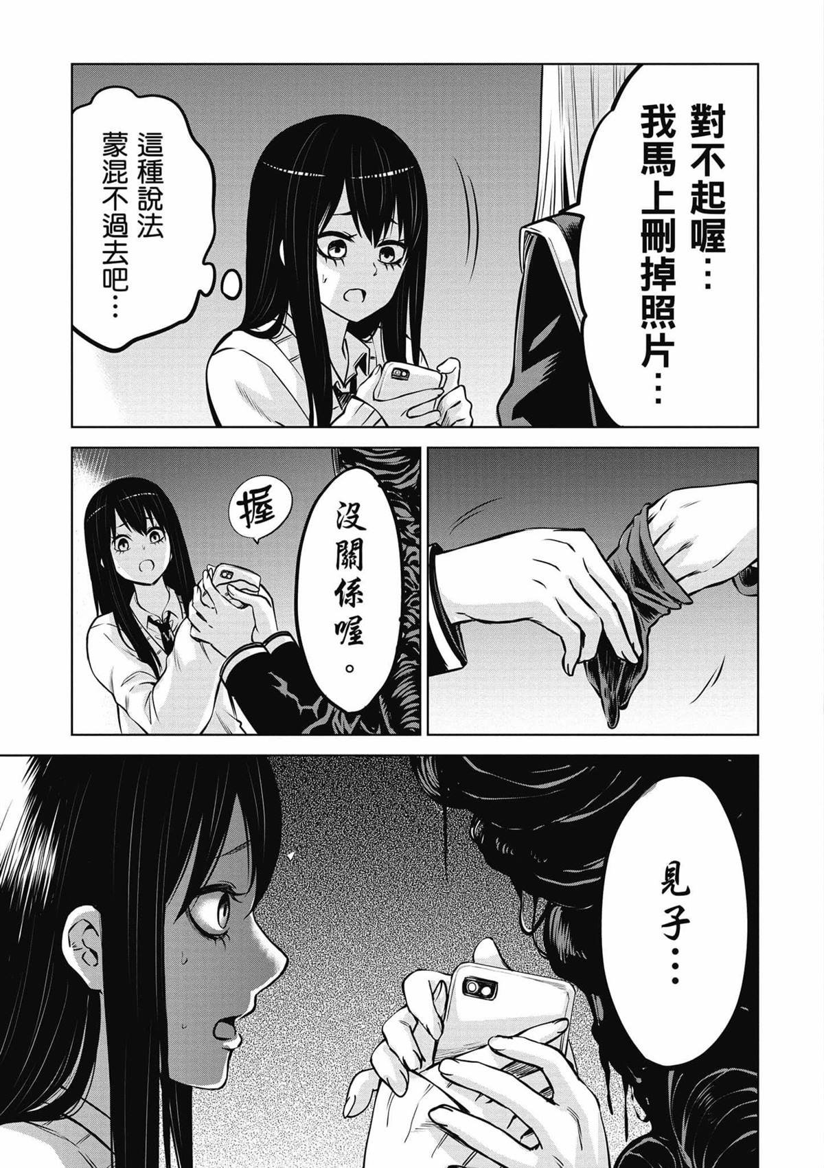 第9卷