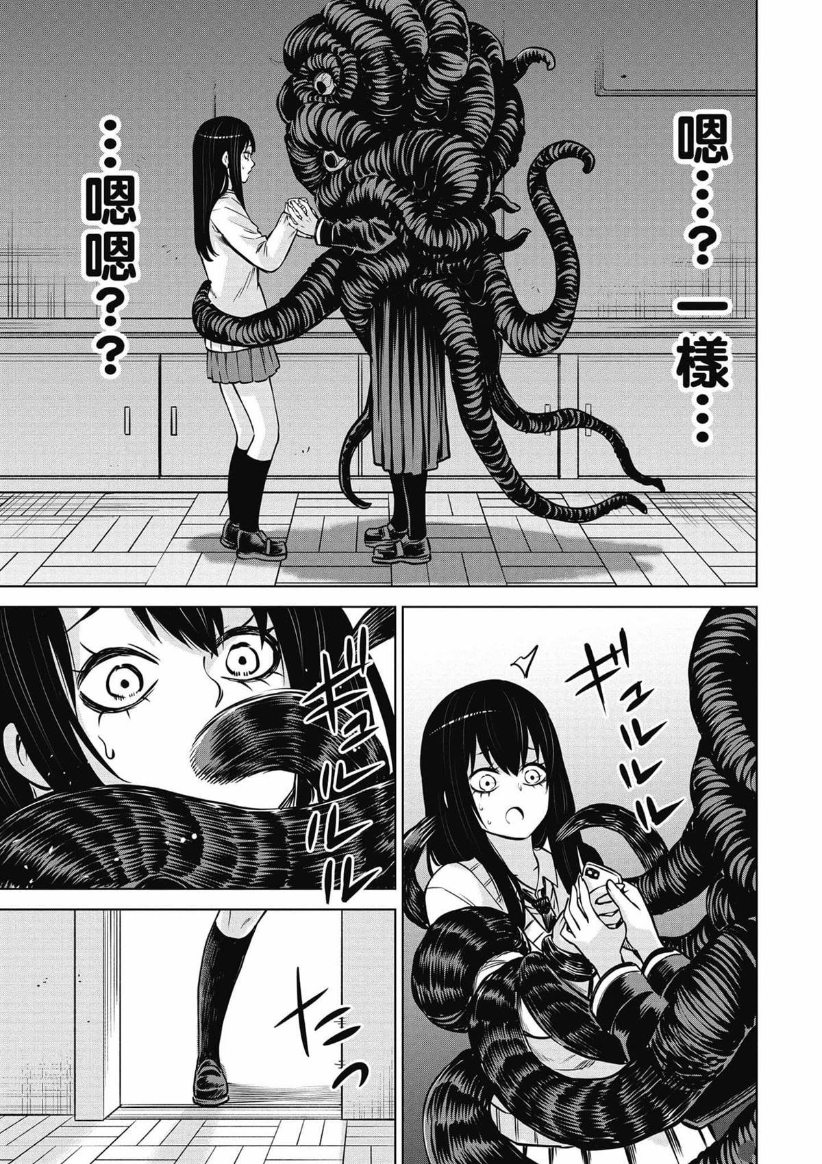 第9卷