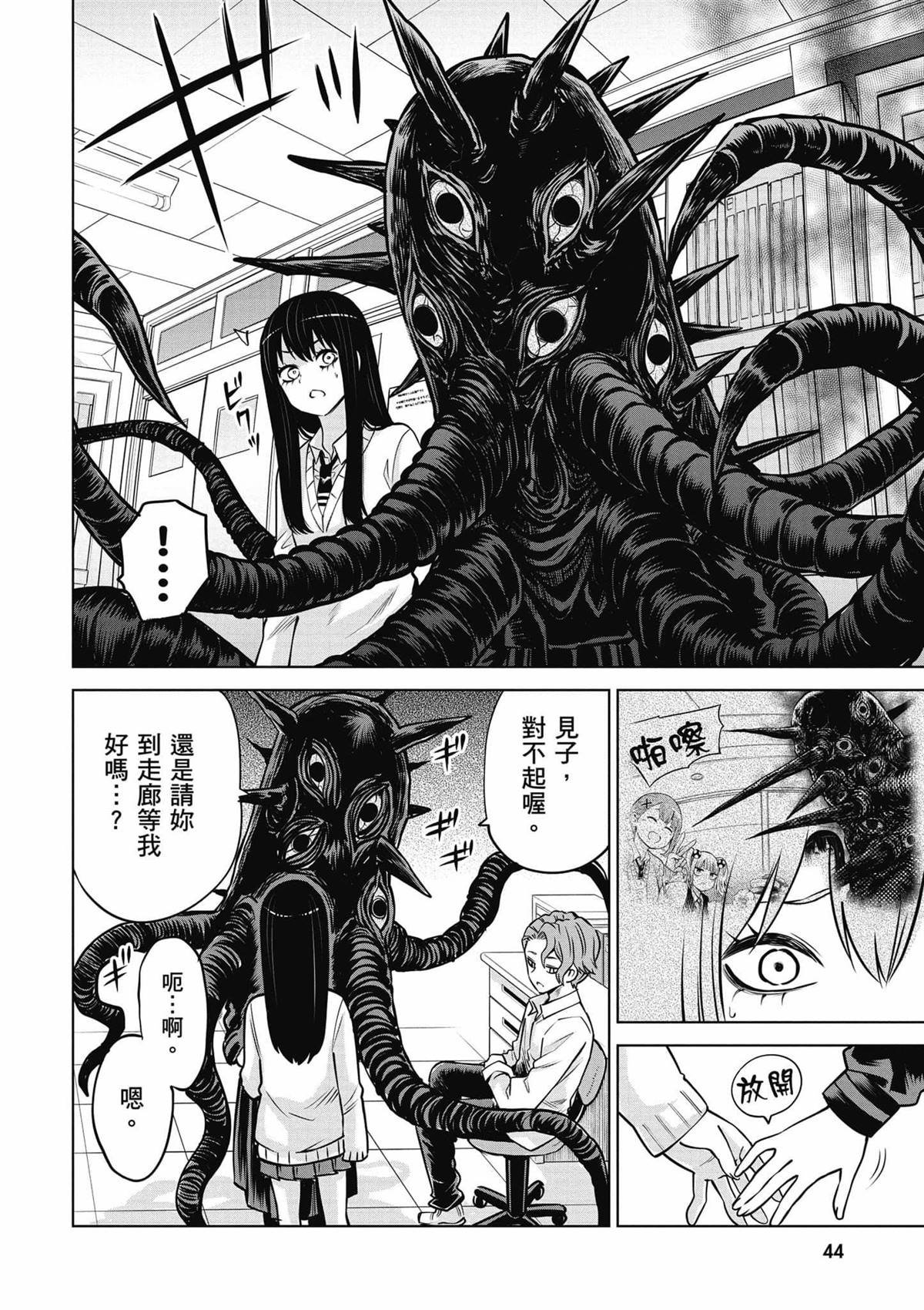 第9卷