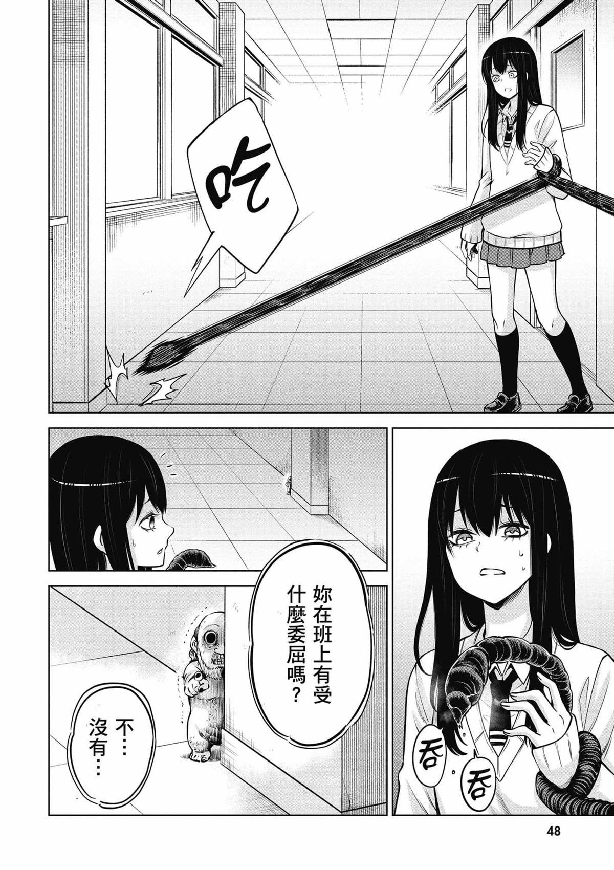 第9卷