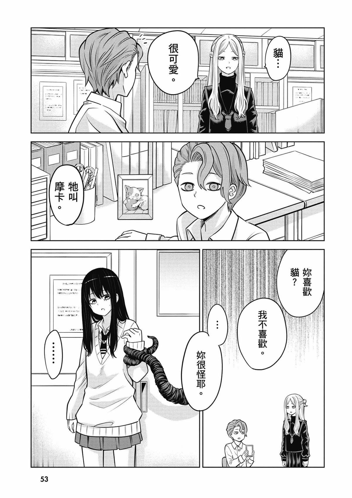 第9卷