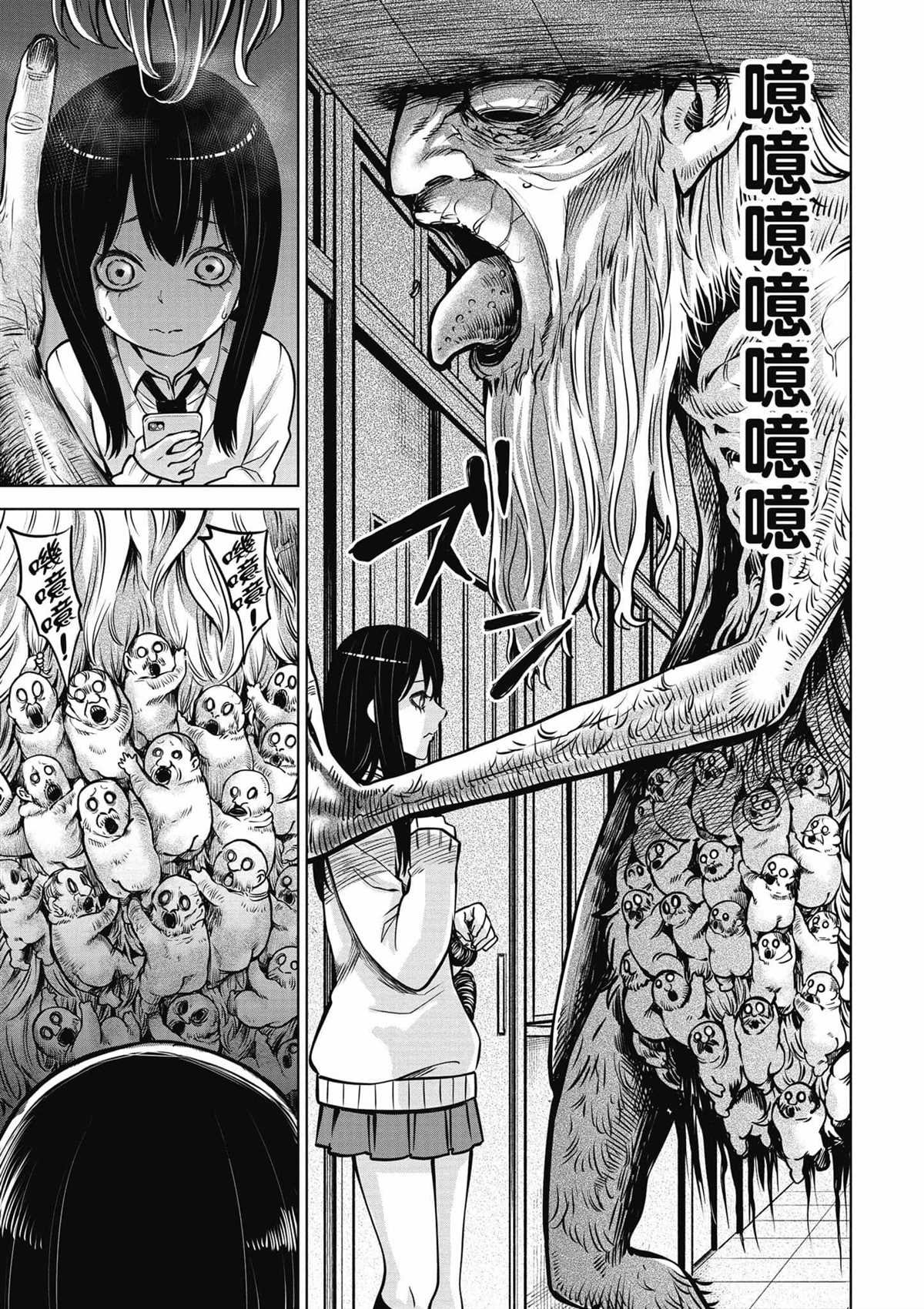 第9卷