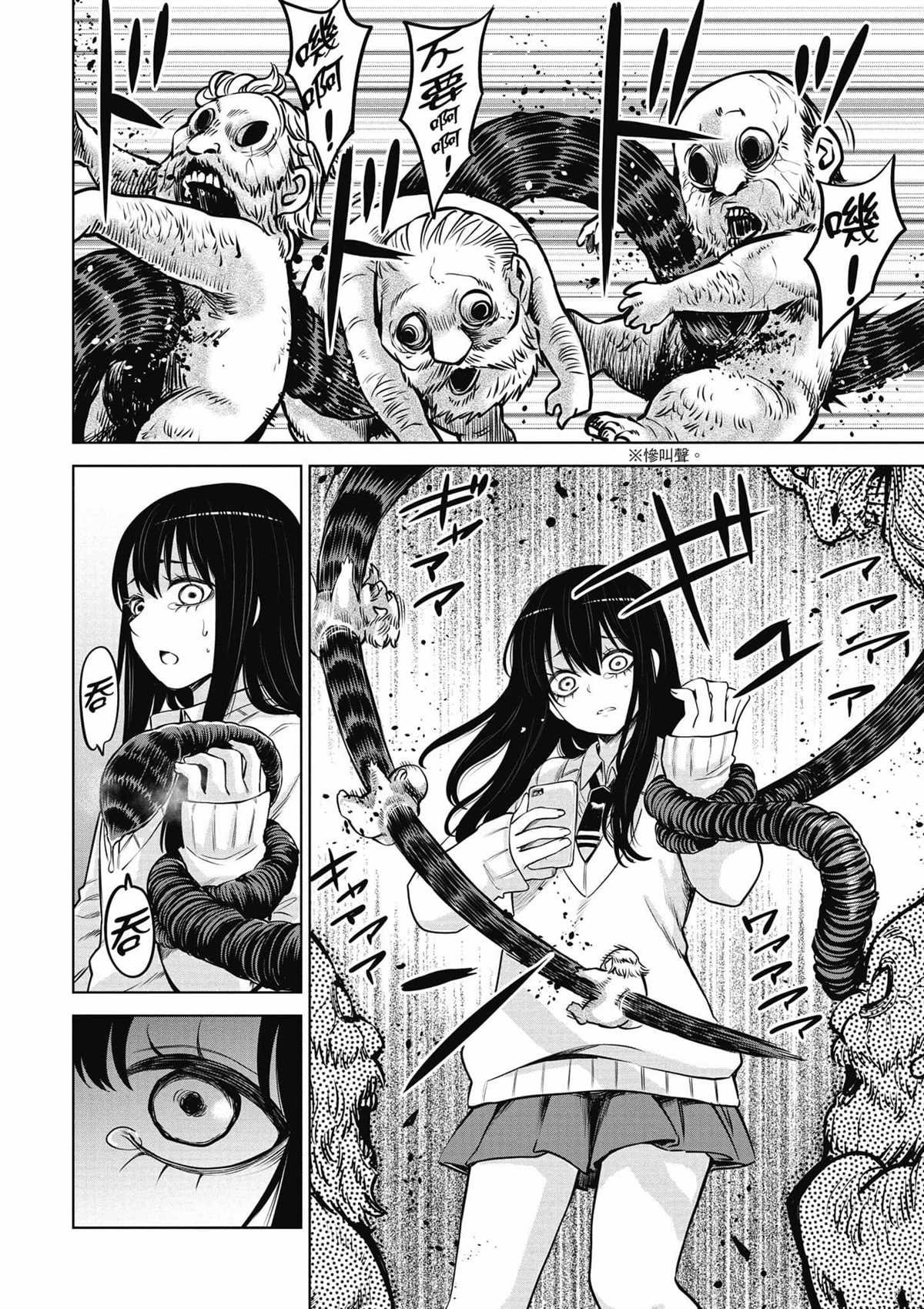 第9卷
