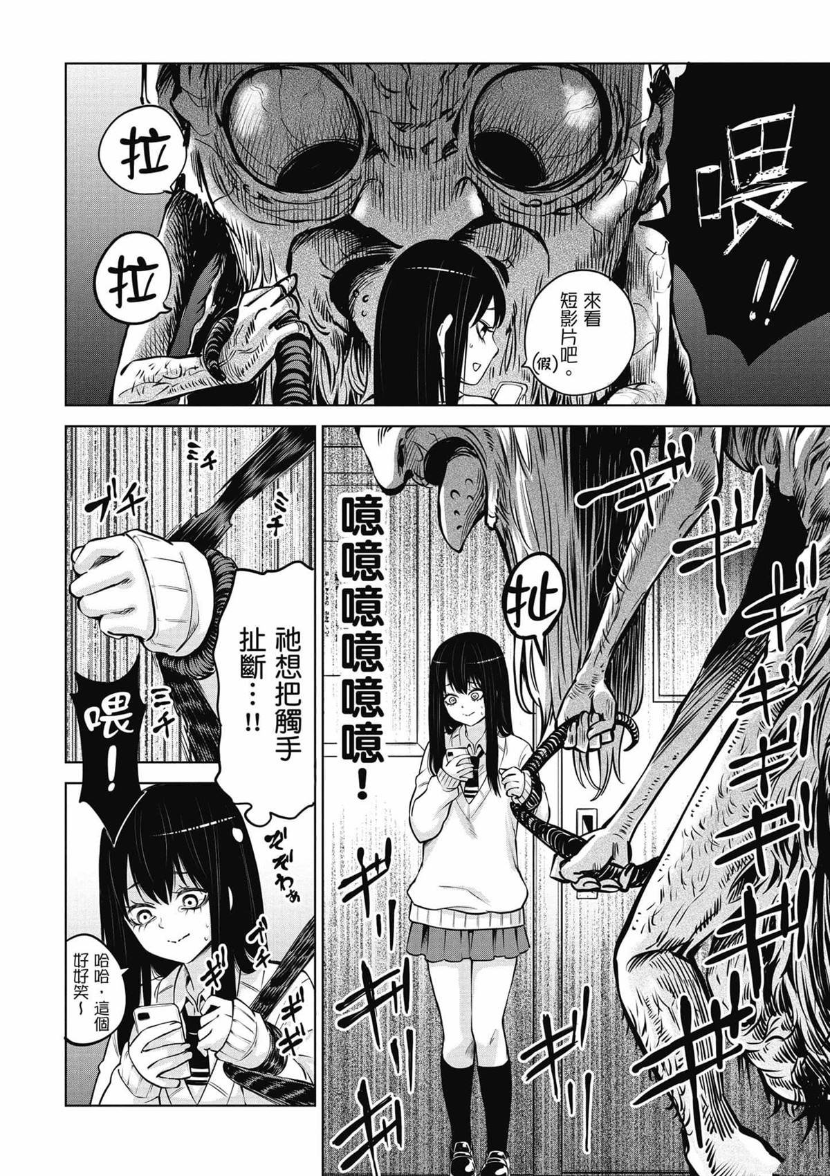 第9卷