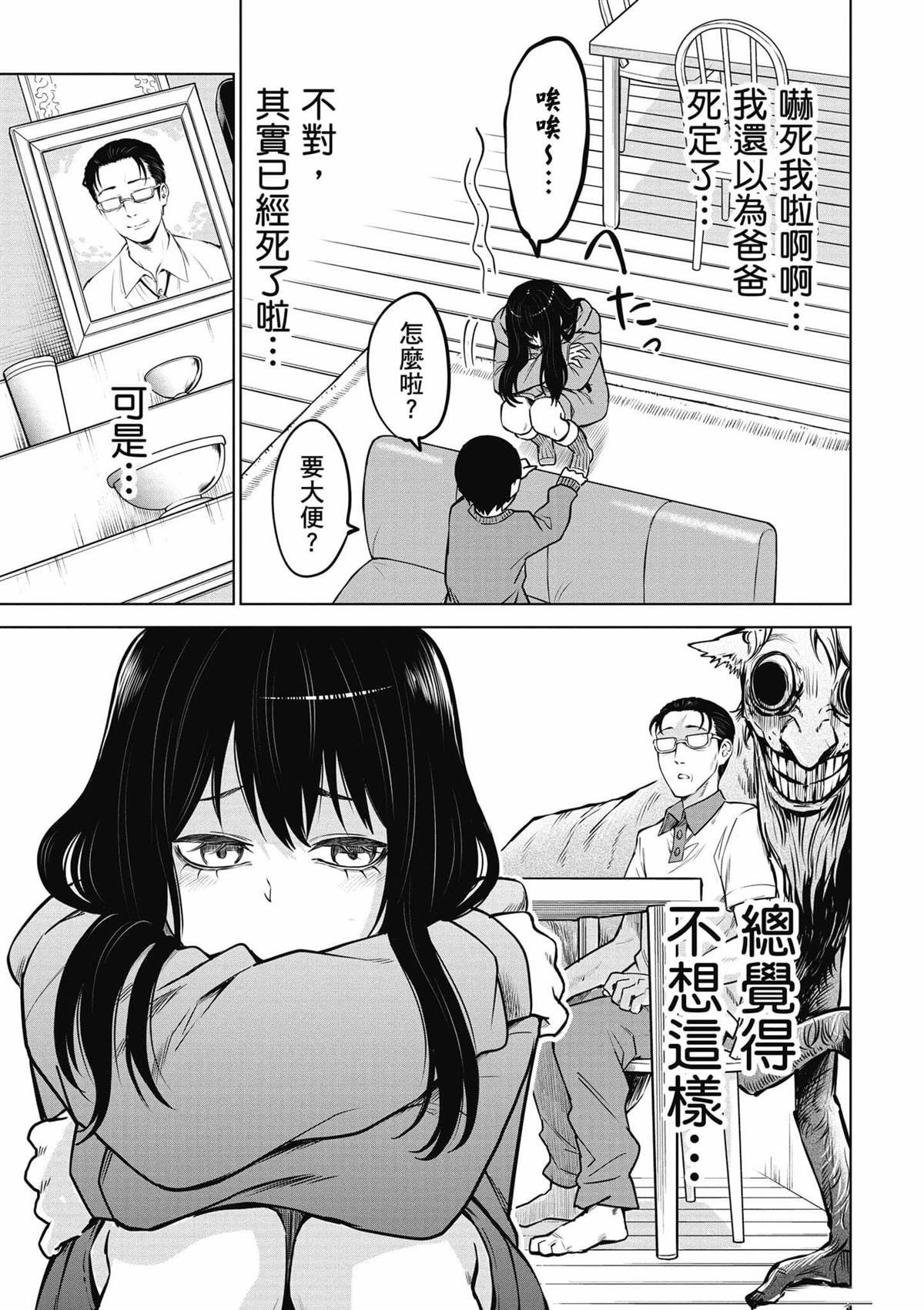 第9卷