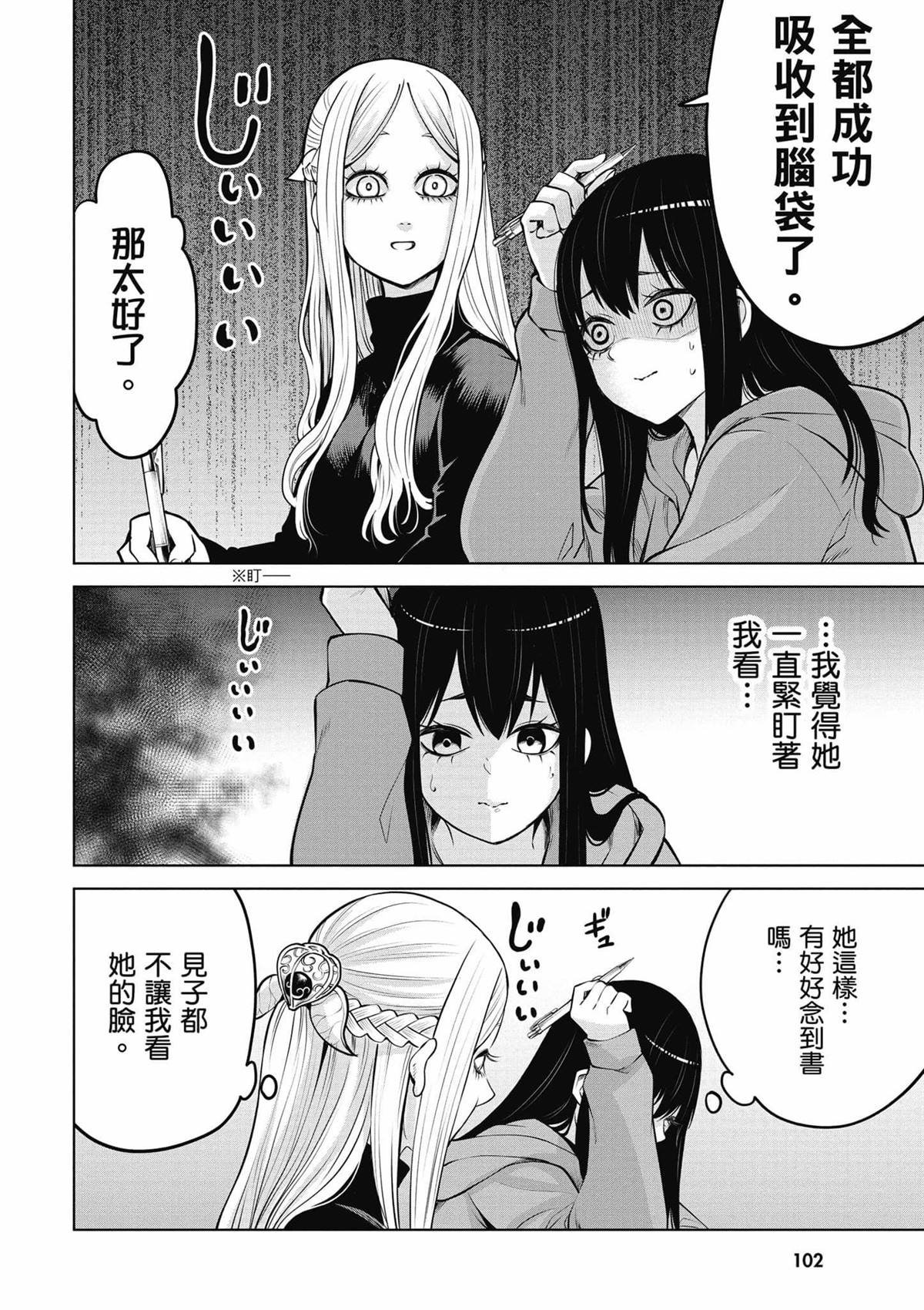 第9卷