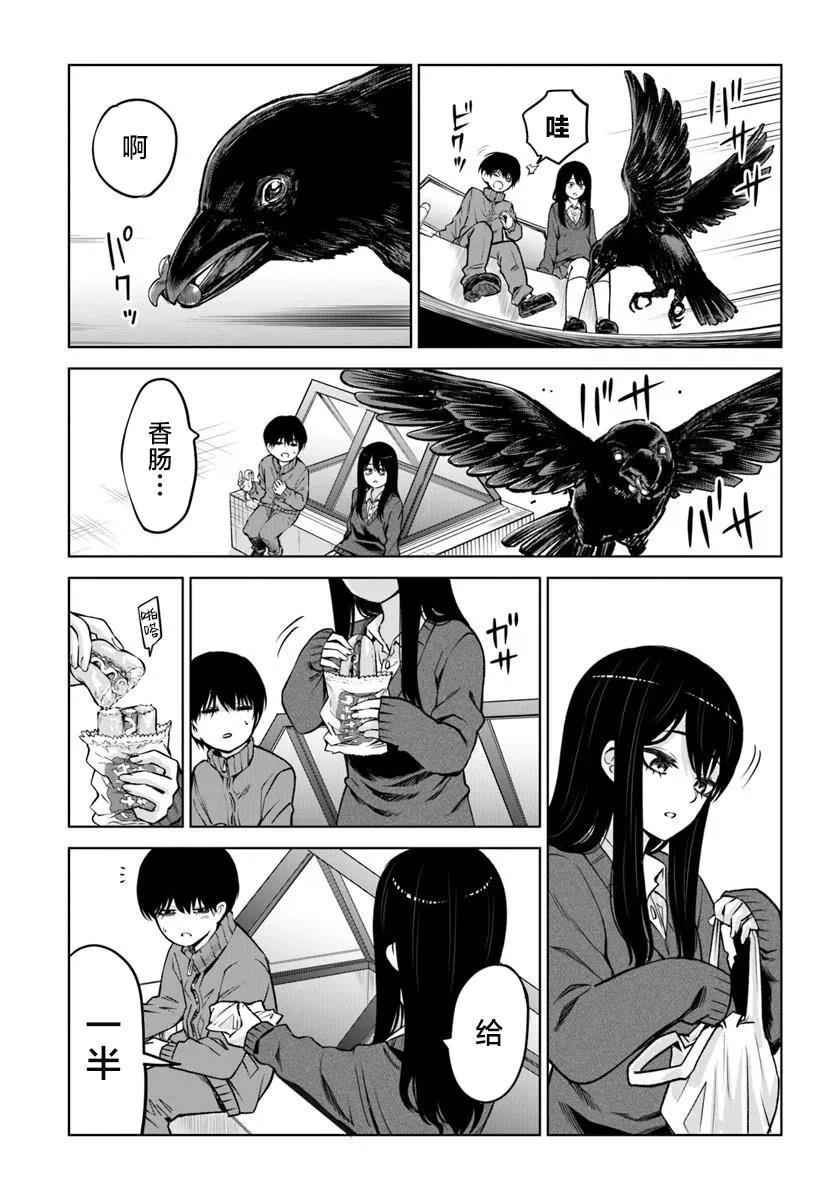 第65话