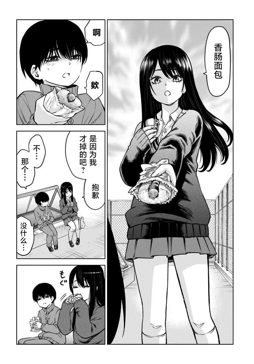 第65话