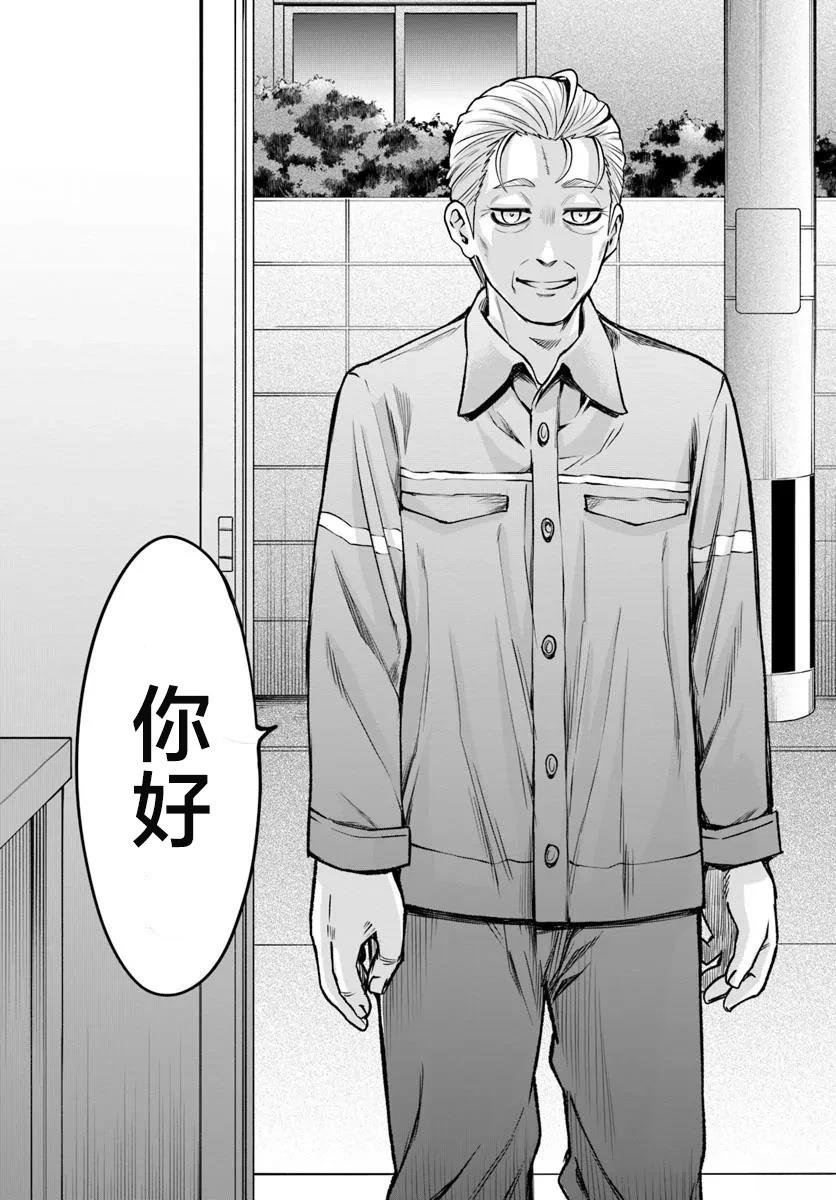 第65话