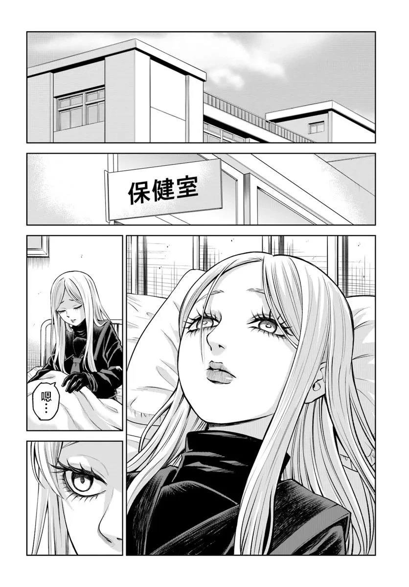 第65话