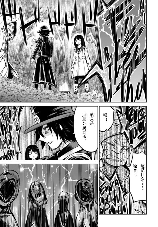 第34话