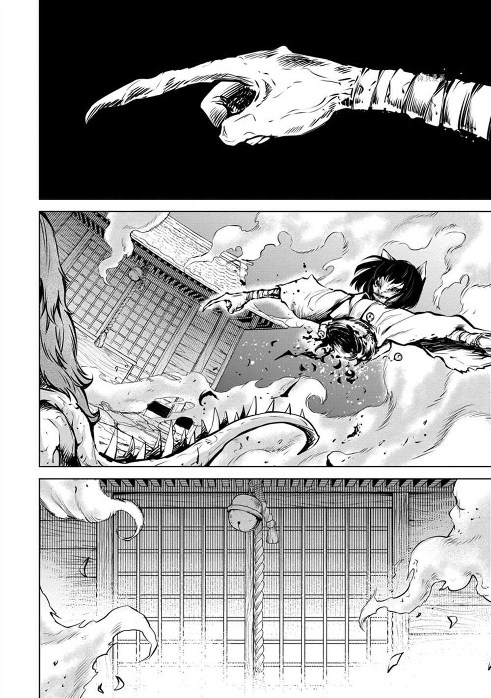 第38话