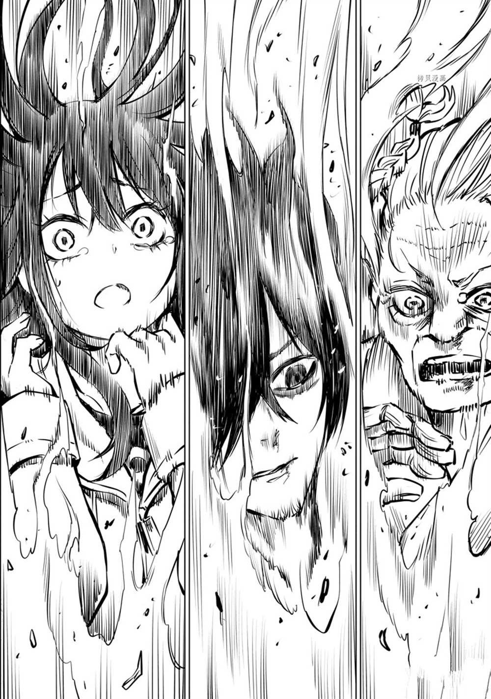 第38话
