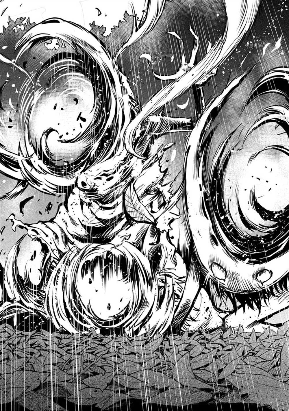 第39话 试看版